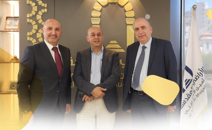 ترحب شركة الأراضي المقدسة بانضمام السيد ناصر حسين لأسرتها مديراً لفرع مدينة جنين