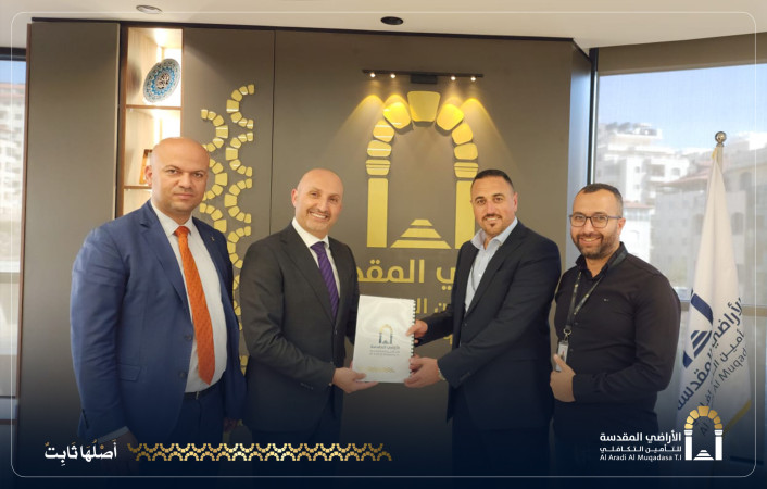 وقعت شركة الأراضي المقدسة اتفاقية تعاون لتقديم خدمات تأمينية إلى شركة رواس للإستثمار العقاري