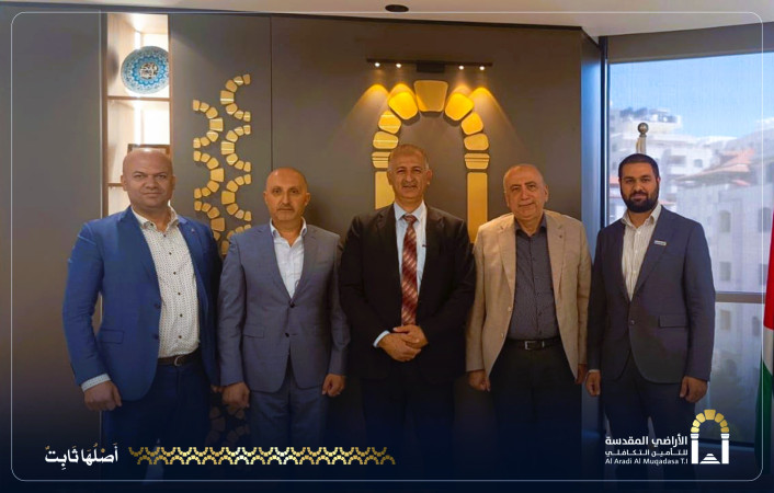 استقبلت شركة الأراضي المقدسة المعهد المصرفي الفلسطيني