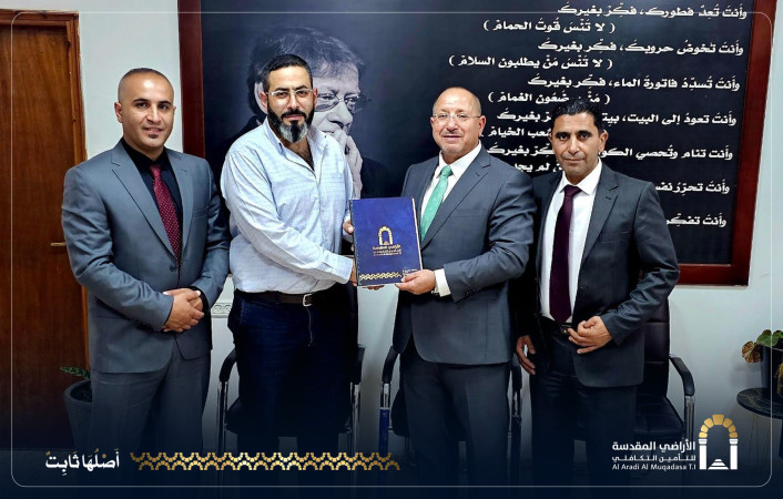 الأراضي المقدسة للتأمين التكافلي ومستشفى اليمامة – العياد هيلث يوقعان اتفاقية تأمين