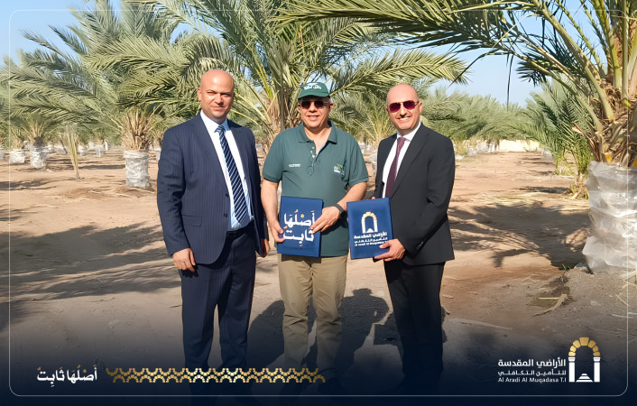 Agricultural Insurance Agreement between ARMT and Rift Valley Farms in Jericho