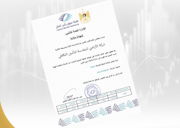 ARMT achieves the highest solvency ratio in Palestine at 329%.