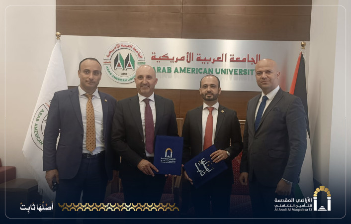 للعام الثاني على التوالي , تجديد اتفاقية تأمينات الجامعة العربية الامريكية