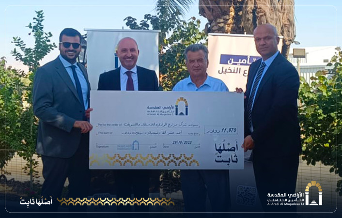 ARMT Delivers First Agricultural Compensation for Red Palm Weevil Damages Worth $11,970